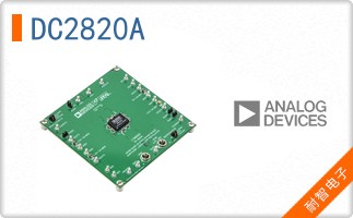 DC2820A