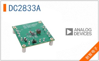 DC2833A