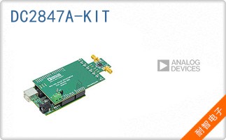 DC2847A-KIT