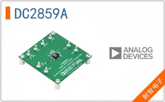 DC2859A