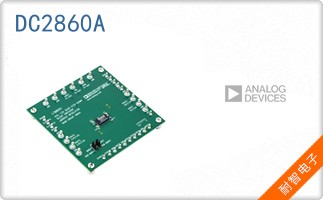DC2860A