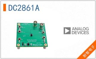 DC2861A