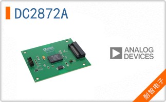 DC2872A