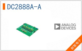 DC2888A-A