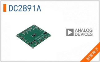 DC2891A