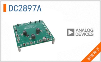 DC2897A