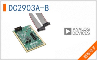 DC2903A-B
