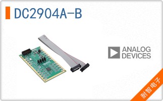 DC2904A-B
