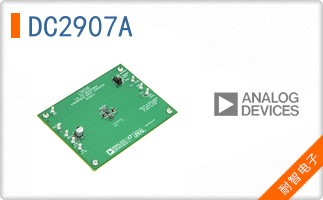 DC2907A