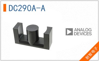 DC290A-A