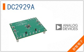 DC2929A