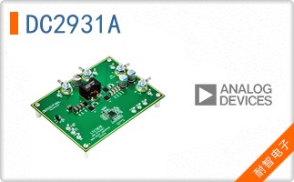 DC2931A