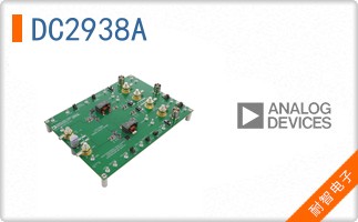 DC2938A