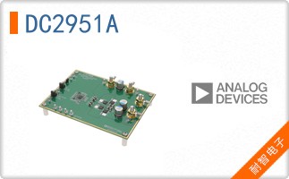 DC2951A