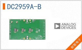 DC2959A-B