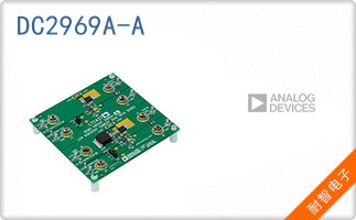 DC2969A-A