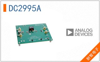 DC2995A