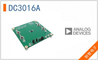 DC3016A