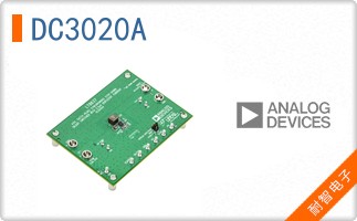 DC3020A