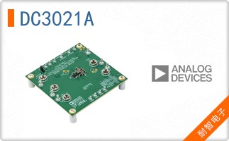 DC3021A