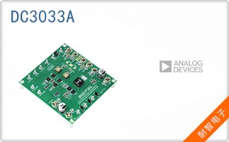 DC3033A