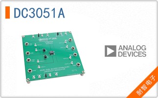 DC3051A