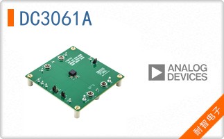 DC3061A