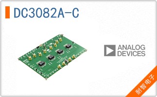 DC3082A-C