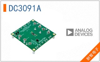 DC3091A