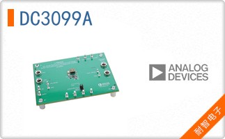 DC3099A