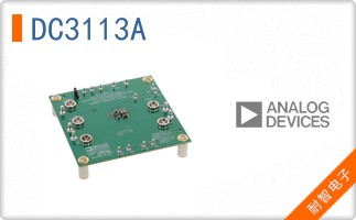 DC3113A