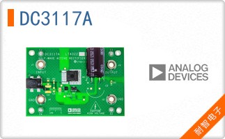 DC3117A