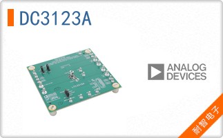 DC3123A