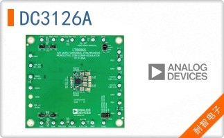 DC3126A