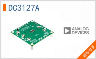 DC3127A