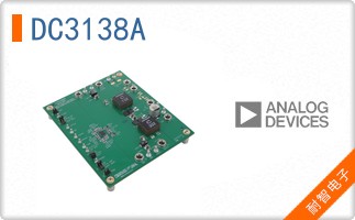 DC3138A
