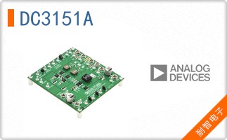 DC3151A