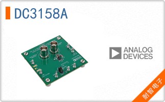 DC3158A