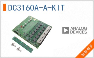 DC3160A-A-KIT