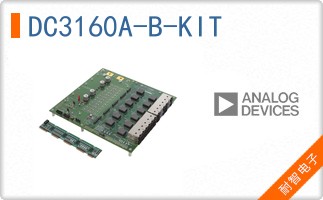 DC3160A-B-KIT