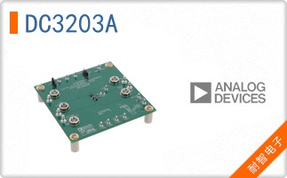 DC3203A