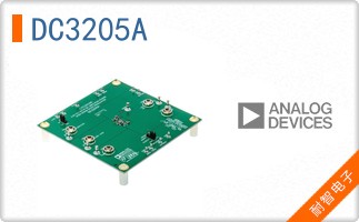 DC3205A