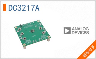 DC3217A