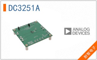DC3251A