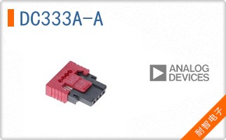 DC333A-A