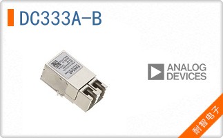 DC333A-B