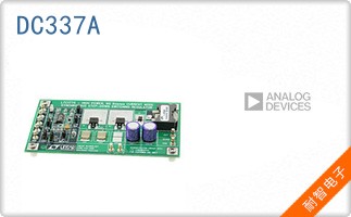 DC337A