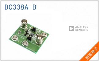 DC338A-B