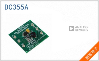 DC355A