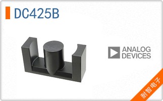 DC425B